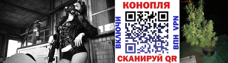 Купить закладку Кубинка КОКАИН СК Конопля ЭКСТАЗИ Меф