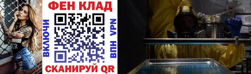 Amphetamine 97% Кубинка