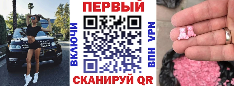 KRAKEN как зайти  Кубинка  Амфетамин 98% 