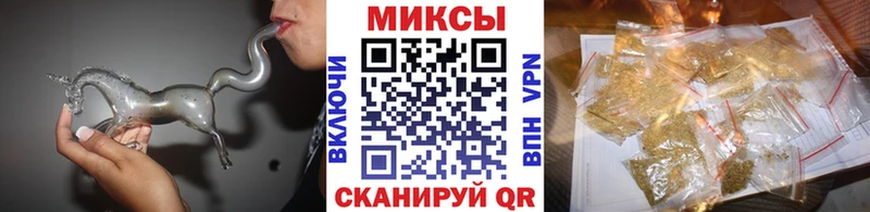 дарнет шоп  Кубинка  Бутират 1.4BDO 
