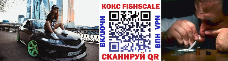 как найти закладки Кубинка кракен рабочий сайт COCAIN 98%