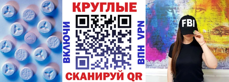 Ecstasy Philipp Plein  Кубинка 