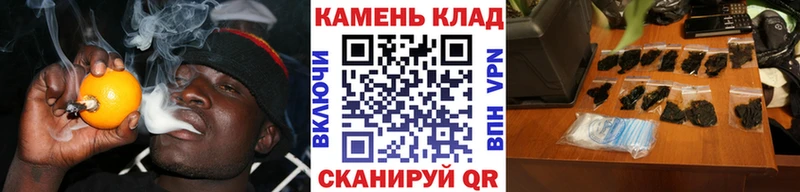 что такое наркотик  Кубинка  ГАШ Ice-O-Lator 