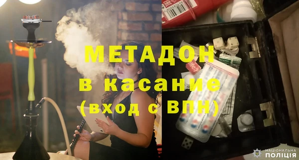 mix Арсеньев