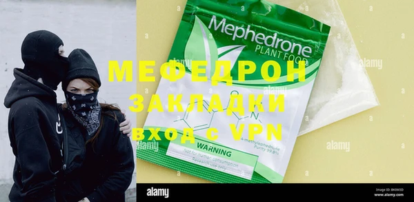 гашиш Аркадак