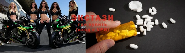 mix Арсеньев