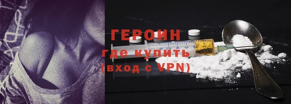 mix Арсеньев
