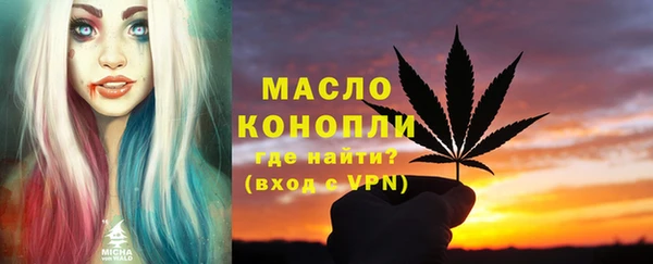эйфоретик Армянск