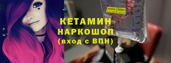 скорость mdpv Балахна