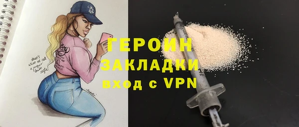 гашиш Аркадак