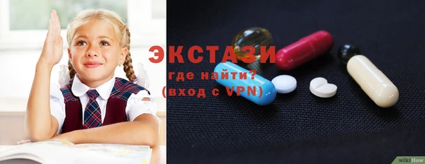 гашиш Аркадак