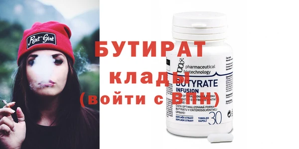 гашиш Аркадак