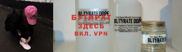 гашиш Аркадак