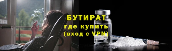 гашиш Аркадак