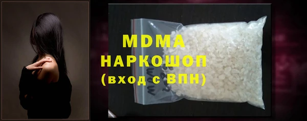 гашиш Аркадак