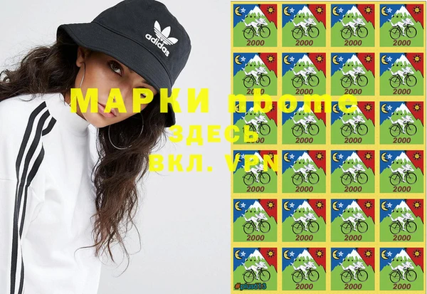 эйфоретик Армянск