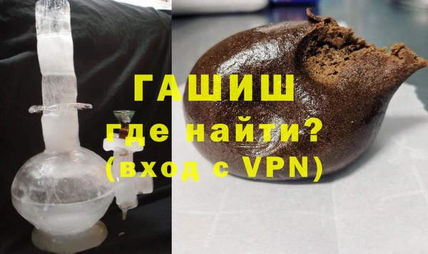 COCAINE Баксан