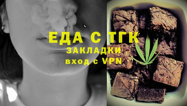 mix Арсеньев