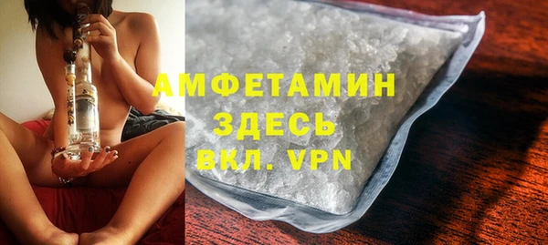 mix Арсеньев