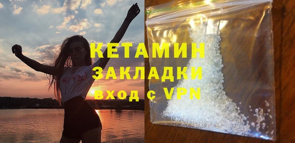 эйфоретик Армянск