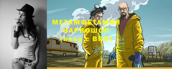 СК Балабаново