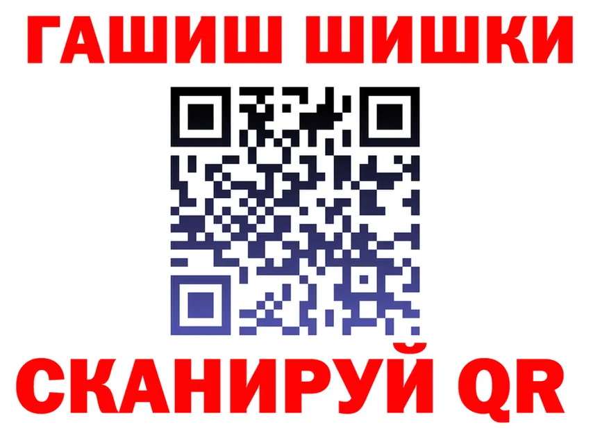 A-PVP СК КРИС ССЫЛКА площадка MEGA Кубинка