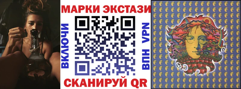 хочу наркоту  Кубинка  Марки NBOMe 1,5мг 